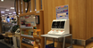 パチンコ店